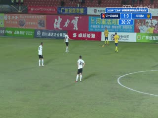 毛片基地全部視頻人妻