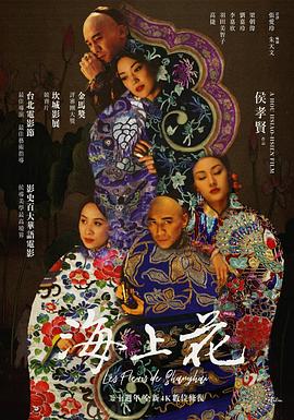 潮潮潮无码