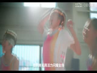 精品传媒在线看