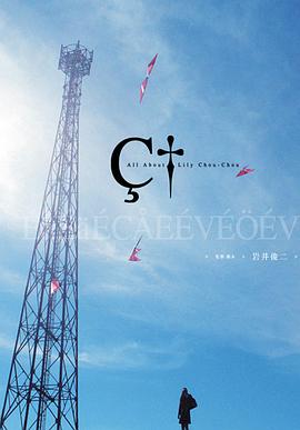 午夜劇場色啪視頻