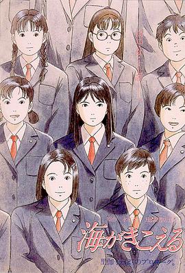 搭訕人妻在線視頻