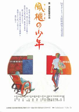 人特黄人妻免费视频