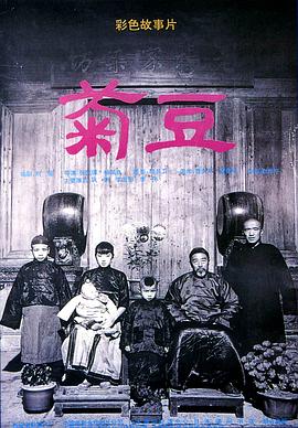 老婆参加群p活动现场