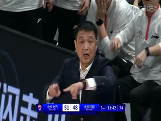 亚洲A毛在线观看