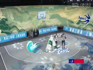 大宅男谢娜扣鞋视频播放