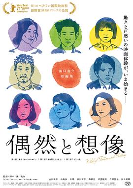 老司機(jī)福利在線精品導(dǎo)航