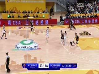 精品国产主播一区二区