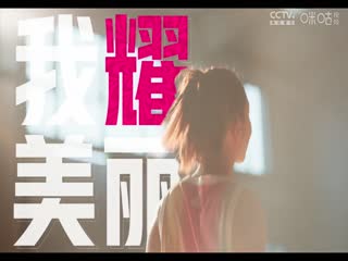 人妻御姐動(dòng)漫h版