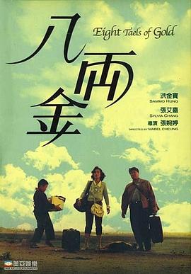 性欧美viubeos另类在线