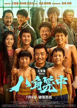 亚洲综合在线gif图