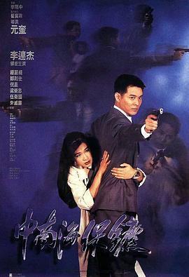 大胸美女午夜福利在线