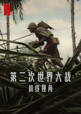 福利发饰直播怎么做视频
