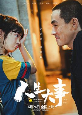 亚洲素人超清在线观看