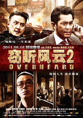 av亚洲日韩欧美另类
