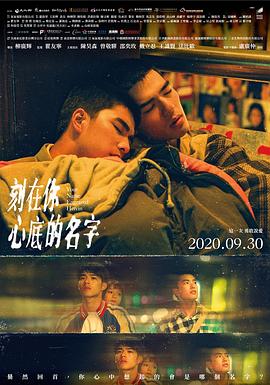 82福利电影网站