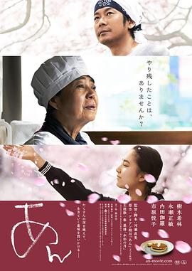 一下大香蕉视频