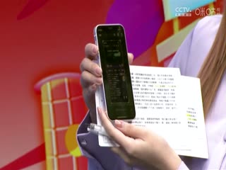 东京热混血学生