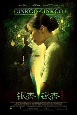 亚洲美女色在线