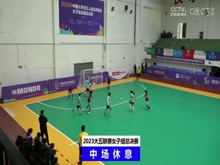 intext東京熱