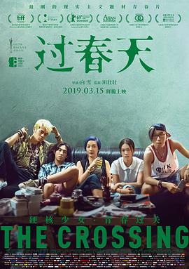 欧洲女人精品视频在线