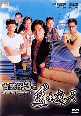 原纱央莉无码种子