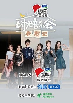 有什么在线视频你懂的