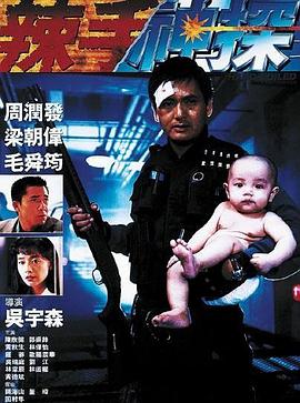 秋霞亚洲鲁丝无码片98
