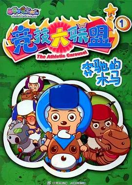 92看看日韩电影