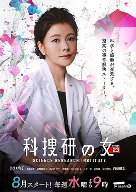 深夜夜夜秀色情片