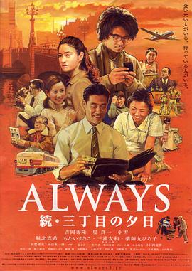人妻脅迫絲襪小說