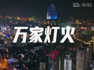 主播福利手机电影在线