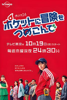 国产精品一区午夜h欧美