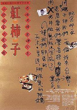 國產(chǎn)綜合A級(jí)網(wǎng)站