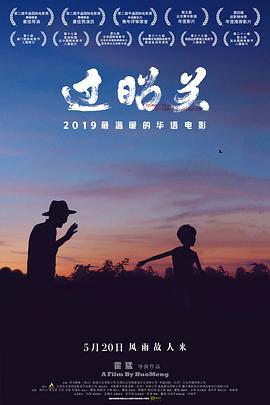 梦想世界群p神兽打书