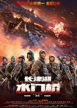 日韩雾霾视频