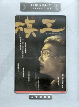 日韩剧完整版在哪看免费