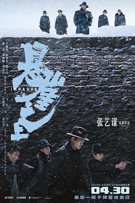 你懂的充值會(huì)員