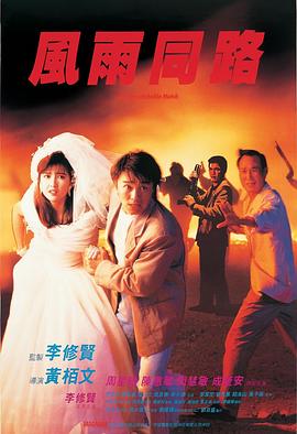 一級(jí)A片看書
