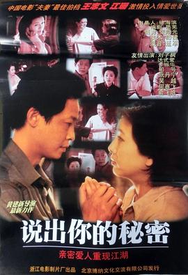 特级欧美AAAA片在线观看
