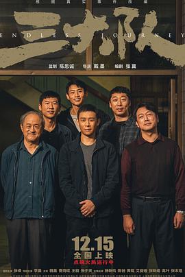 大美兔福利在线观看