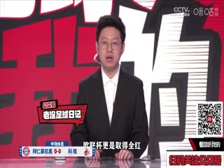 eeuss影院2012在線步兵區(qū)