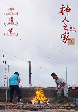 大香蕉7大香蕉