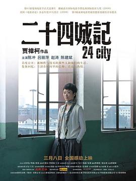 宅男吧最新视频
