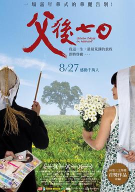 av干人妻在線視頻播放