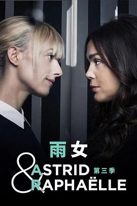 热本成人在线视频