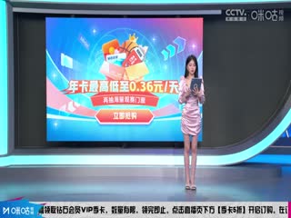 东京热精选车牌