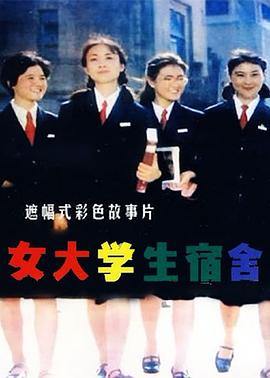 国产亚洲AV片在线观看四虎不卡