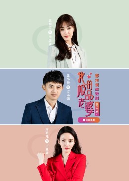 中文字幕V在线精品视频网站