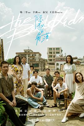 歐美化妝視頻過程大全在線觀看