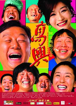 午夜深情解讀在線觀看